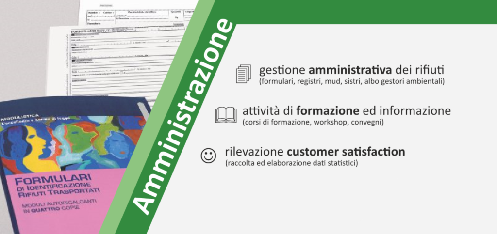 Supporto amministrativo